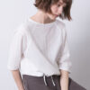 Drawstring Hem Top – White - Image 3