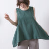 Flared Hem Vest – Emerald Green