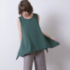 Flared Hem Vest – Emerald Green - Image 4